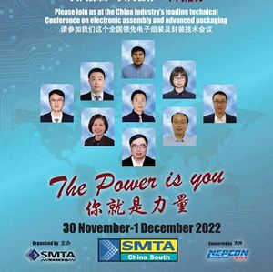 华南高科技技术研讨会延期至11月30日-12月1日举办